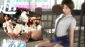 AtelierKobu专属女优粟夏：淫乱喘息中出解禁！